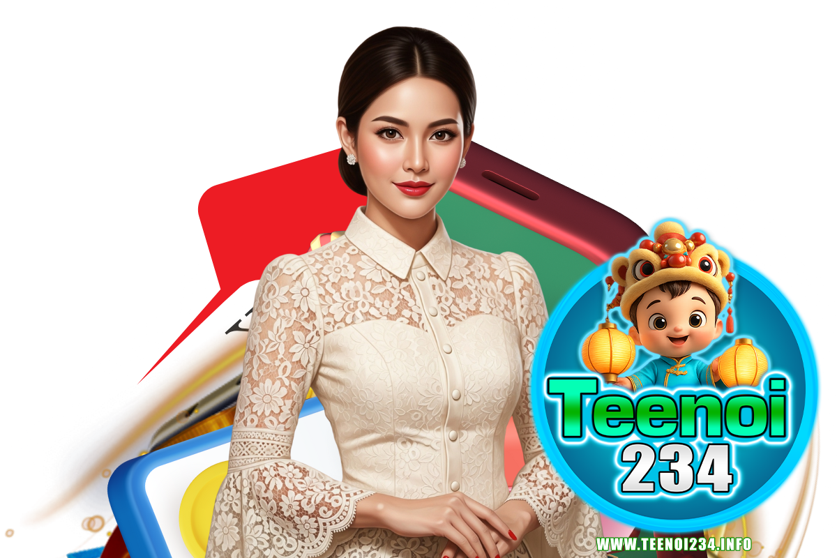 teenoi234